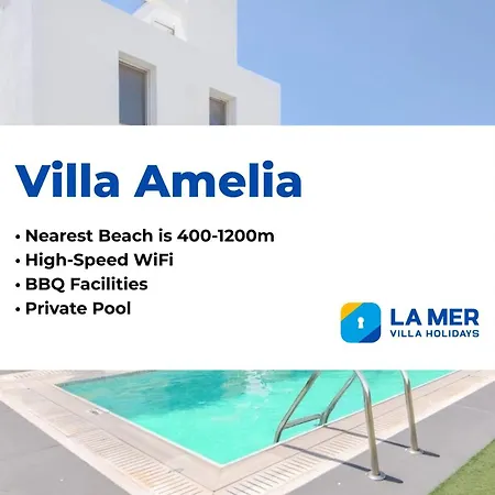 Amelia * איה נאפה